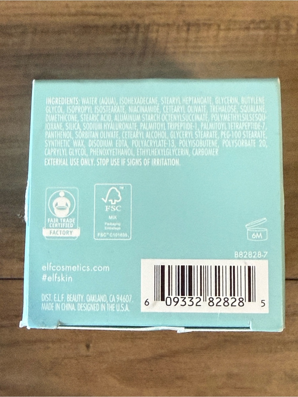 e.l.f. Skin Holy Hydration Face Cream - Fragrance Free, Blue - Picture 5 of 5